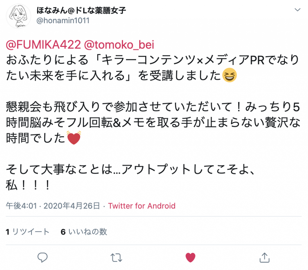 ceo2